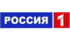 Россия 1