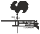 Телеканал ЗАГОРОДНАЯ ЖИЗНЬ